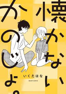 書影