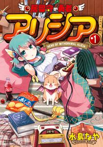 書影