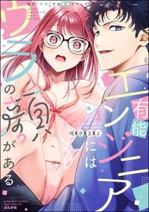 書影