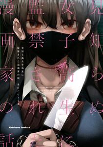 書影
