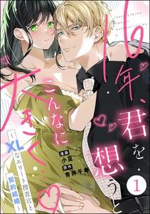 書影
