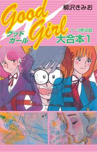 書影