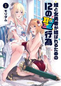 書影