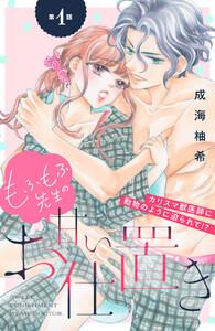書影