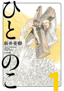 書影