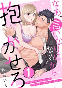 書影