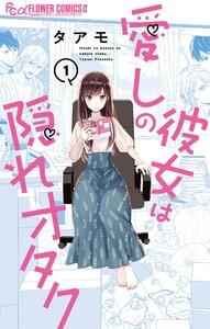 書影