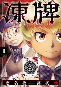 書影