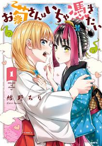 書影