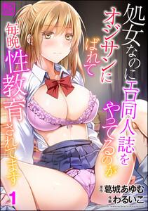 書影