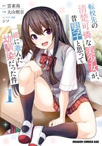 書影