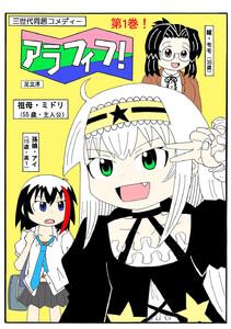 書影