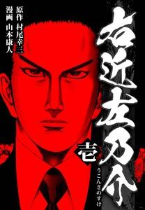 書影