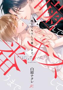 書影