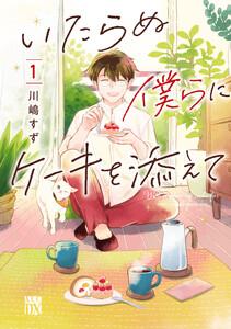 書影
