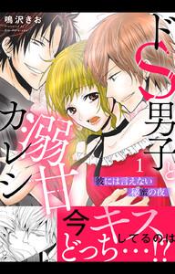 書影