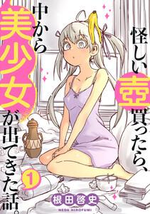 書影