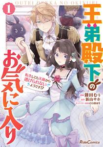 書影
