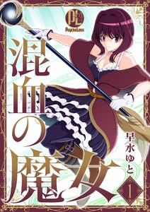 書影