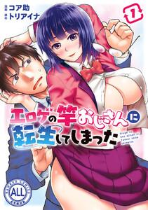 書影