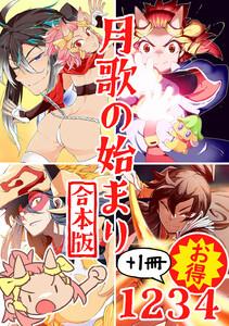 書影