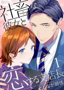 書影