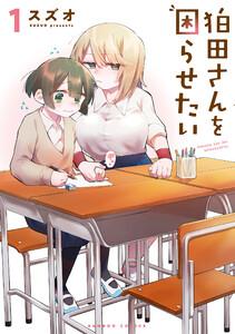 書影