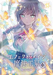 書影