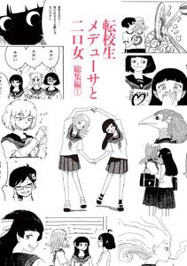 書影