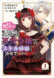 書影