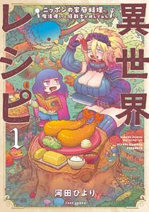 書影
