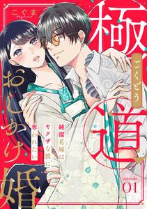 書影