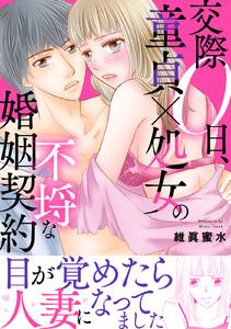 書影