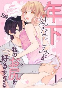 書影