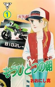 書影