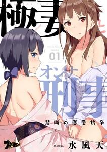 書影