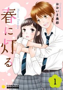書影