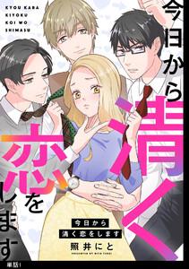 書影