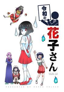 書影