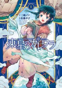 書影