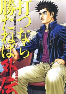 書影