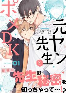 書影