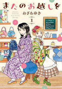 書影
