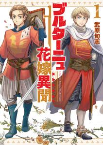 書影