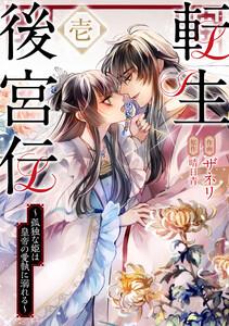 書影