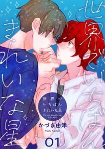 書影