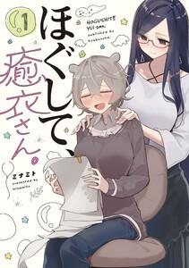 書影