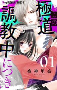 書影
