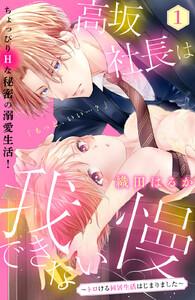 書影