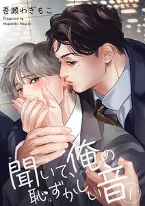 書影